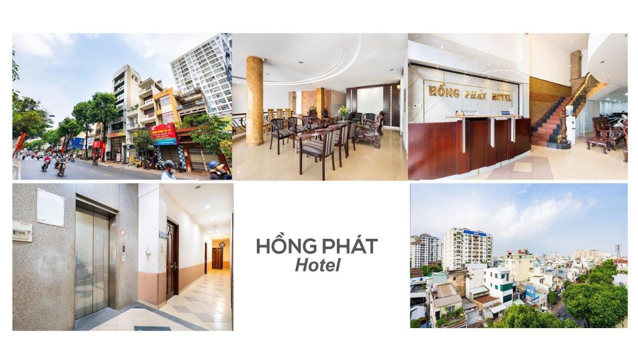 Khach San Hong Phat โฮจิมินห์ซิตี้ ภายนอก รูปภาพ